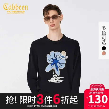 卡宾男装怪味卡通提花针织衫潮流宽松圆领长袖线衫H商品大图