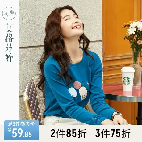 艾路丝婷圆领印花长袖T恤女2023秋装新款修身显瘦打底衫减龄上衣商品大图