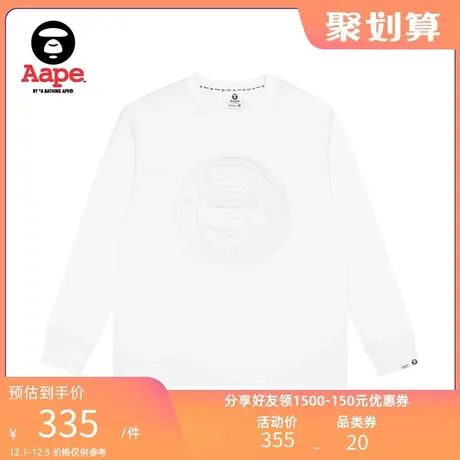 Aape旗舰店男装秋冬猿颜图案纯色宽松休闲长袖T恤1238XXJ商品大图