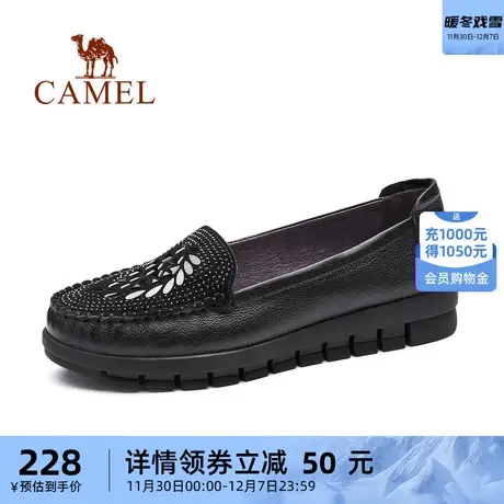 骆驼女鞋健足乐2024春季新款休闲皮鞋软底中口乐福简约时尚百搭潮图片