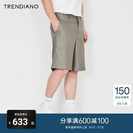 TRENDIANO官方2023新款春夏休闲直筒短裤五分裤男时尚商品大图