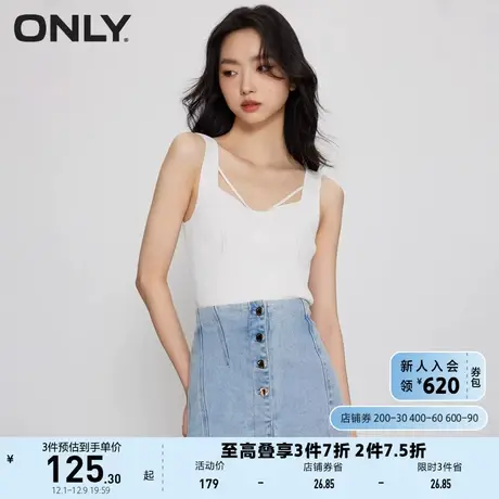 ONLY奥莱2023夏季新款时尚休闲风修身短款无袖针织衫女商品大图