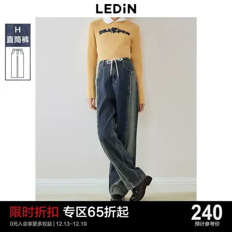 乐町抽绳拼接牛仔阔腿裤24年春季新品女士复古休闲风直筒显瘦裤子图片