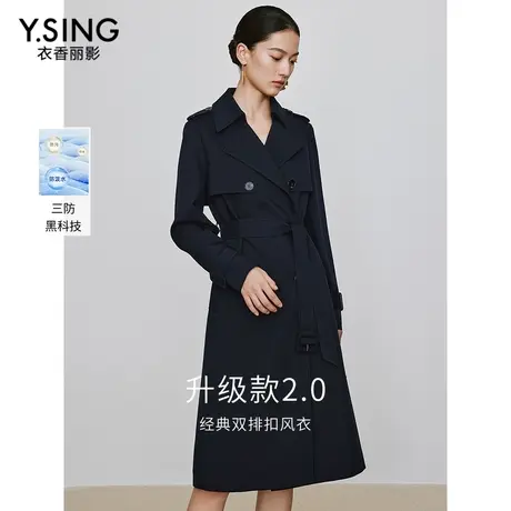 三防风衣女高级感衣香丽影2024年春季新款流行减龄英伦风大衣外套图片