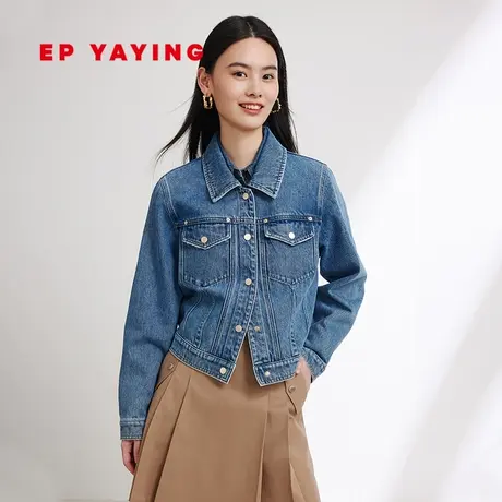 EP YAYING雅莹女装 复古长绒棉水洗牛仔外套 春夏商场同款J107A商品大图