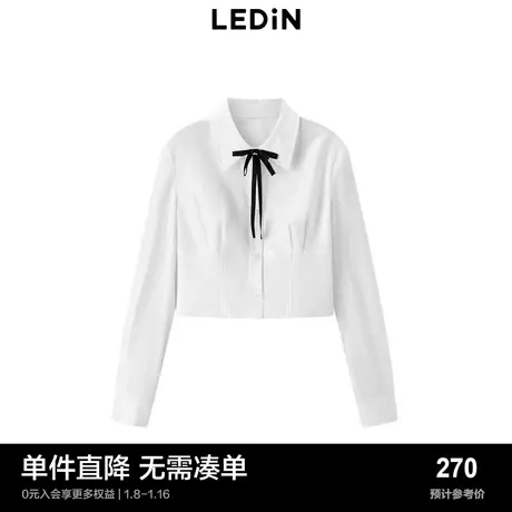 【商场同款】乐町短款收腰衬衫秋季新款蝴蝶结白色衬衫C1CAD4246商品大图