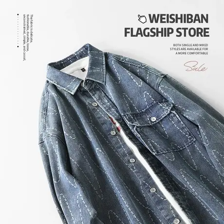 潮流复古波浪提花牛仔衬衫外套春秋季水洗做旧宽松原宿风工装衬衣商品大图