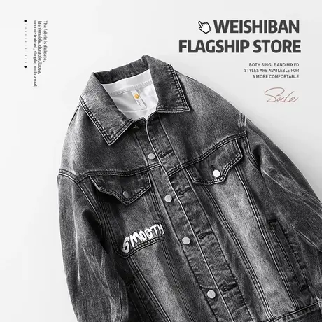 美式复古做旧牛仔外套潮牌翻领青年百搭宽松工装夹克街头牛仔衣男图片