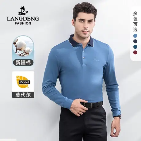 浪登男士长袖T恤衫2023秋冬新款莫代尔棉混纺时尚休闲潮流POLO衫商品大图