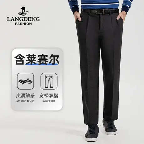 浪登休闲裤男士中青年商务2023秋冬新款宽松工装裤男直筒长裤商品大图