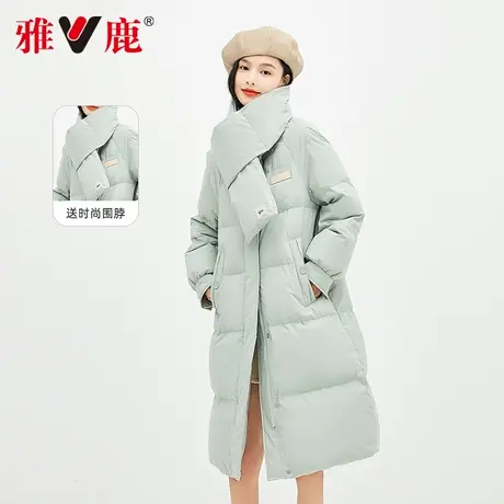 【烈儿宝贝直播间】雅鹿2024新款长款羽绒服女立领围脖设计感外套图片