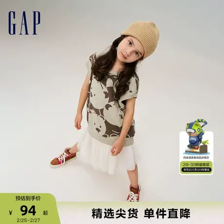 Gap男女童春秋LOGO针织衫毛衣儿童装可爱布莱纳小熊背心719031商品大图