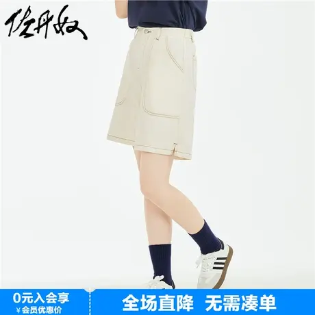 佐丹奴牛仔短裤女纯棉梭织撞色明线半松紧腰高腰直筒裤女18403203图片