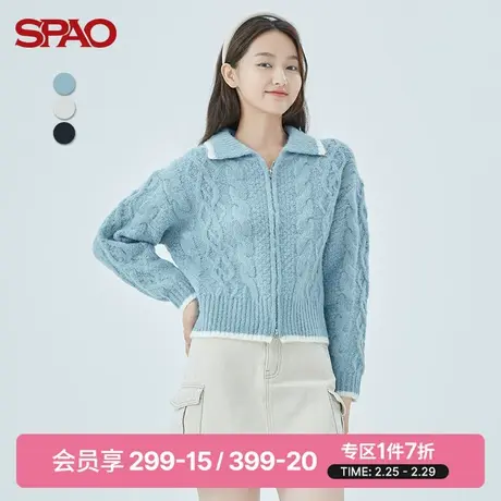 SPAO女士毛衣春季新款POLO领绞花针织开衫SPCKC4TS20商品大图