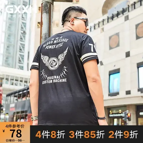 GxxH大码男装潮牌 肥佬夏季宽松印花半袖上衣胖子加肥加大短袖T恤商品大图