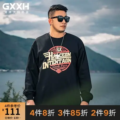 GxxH2022秋冬新品大码男装 个性潮牌加肥加大号宽松圆领长袖卫衣图片