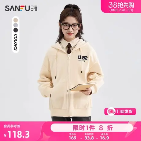 三福卫衣女秋冬2024新款加绒刺绣连帽宽松上衣春季外套女装480344商品大图