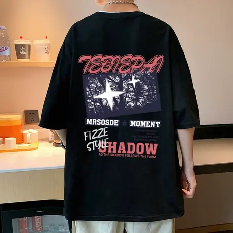 短袖T恤男2024新款丛林剪影纯棉圆领半袖oversize宽松潮牌体恤衫商品大图