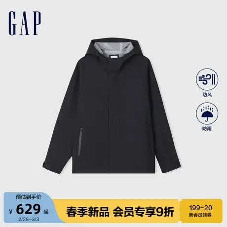 Gap男装2024春季新款防风防雨立领多口袋连帽外套简约夹克884846图片