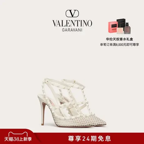 【新品】华伦天奴VALENTINO女士 ROCKSTUD 同色系带和铆钉高跟鞋商品大图