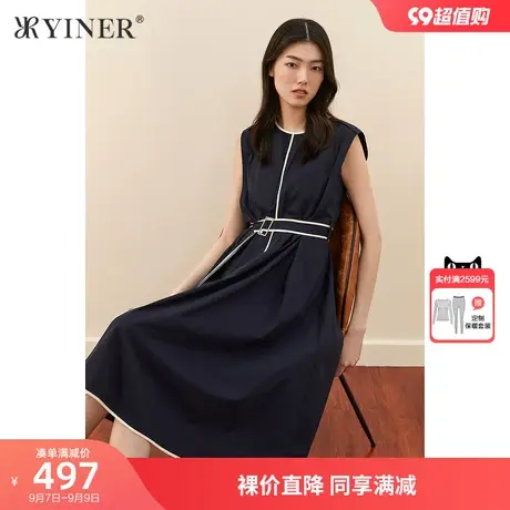 YINER音儿女装夏季圆领收腰A字连衣裙商品大图