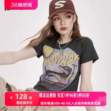 妖精的口袋短款正肩短袖t恤女2023夏季新款bm小个子修身显瘦上衣图片