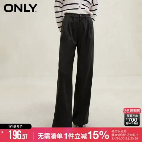 ONLY冬季时尚休闲百搭高腰阔腿长裤休闲裤女|123414013商品大图