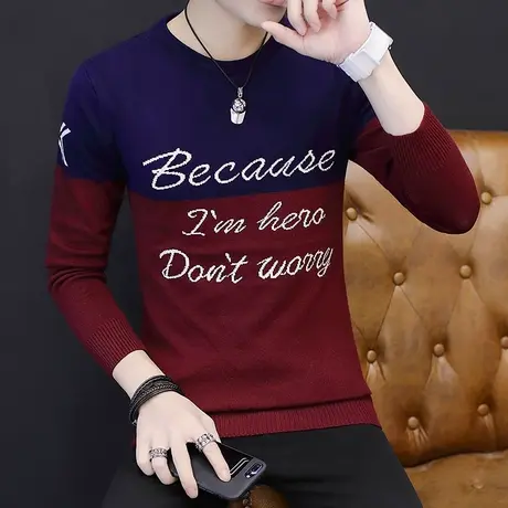 2023秋冬季新款潮流毛衣男士长袖T恤秋装上衣服针织打底衫体恤男商品大图