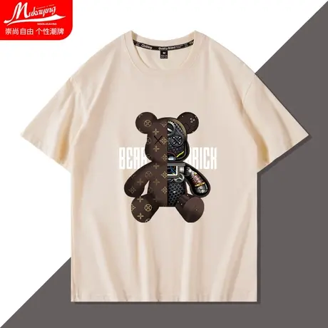 欧美潮牌ins暴力熊t恤男夏季宽松百搭短袖2022新款圆领个性半袖衫图片