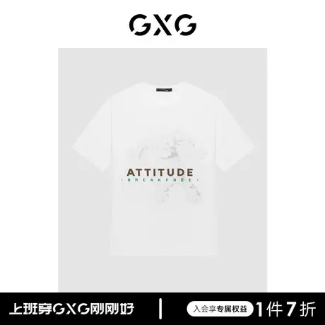 GXG男装 潮流像素风兔子印花纯棉情侣短袖T恤男简约 23年清仓款图片