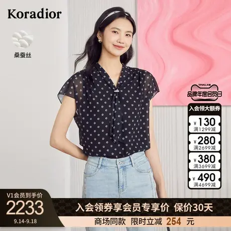 珂莱蒂尔商场同款真丝衬衫女法式波点上衣飘带领淑女商品大图