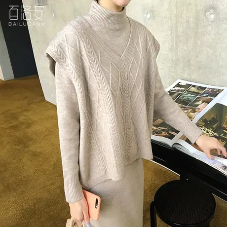 百洛安V领无袖针织衫马甲女秋季新品韩范宽松百搭麻花毛衣背心潮图片