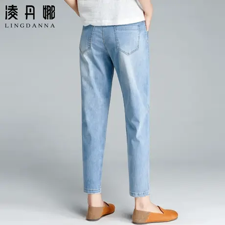 夏天牛仔裤女夏2023新款夏季薄款女裤萝卜裤大码九分裤妈妈哈伦裤图片
