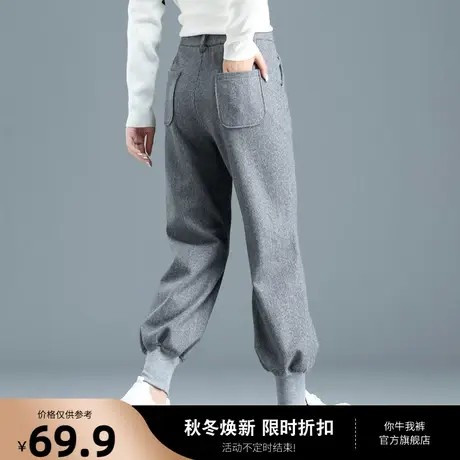 灯笼裤女加厚哈伦裤休闲女裤2023新款运动毛呢裤子女秋冬加绒卫裤商品大图