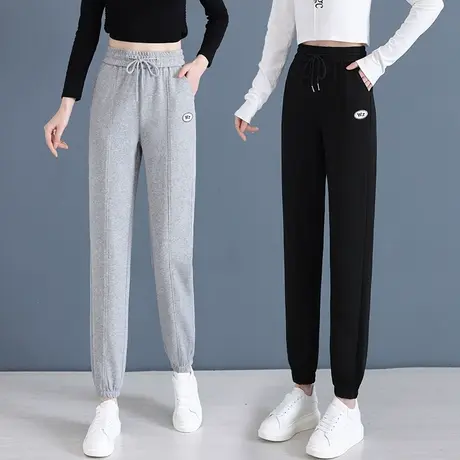 哈伦裤子女春秋今年流行新款松紧高腰系带运动裤小个子束脚卫裤潮商品大图