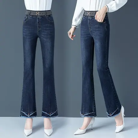 深蓝色毛边牛仔喇叭裤女高腰显瘦2023春装新款设计感时尚微喇长裤商品大图