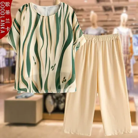 加大码中年妈妈夏装雪纺套装宽松显瘦洋气条纹短袖T恤上衣两件套商品大图