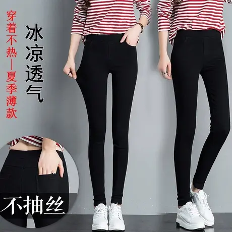 魔术小黑裤女外穿高腰显瘦九分小脚铅笔裤夏季紧身弹力八分打底裤图片