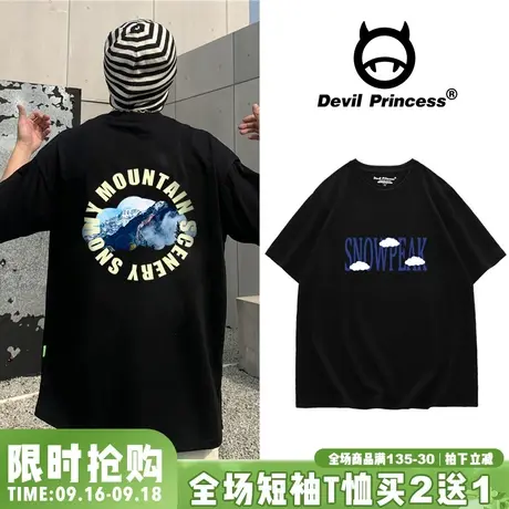 夏季韩版小众chic港味纯棉t恤女宽松鲨鱼印花ins短袖男设计感上衣商品大图