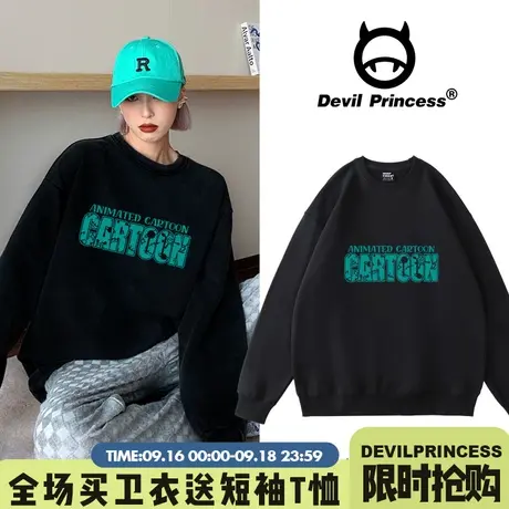 卫衣女2023秋季新款oversize圆领设计感小众美式宽松潮牌黑色外套图片