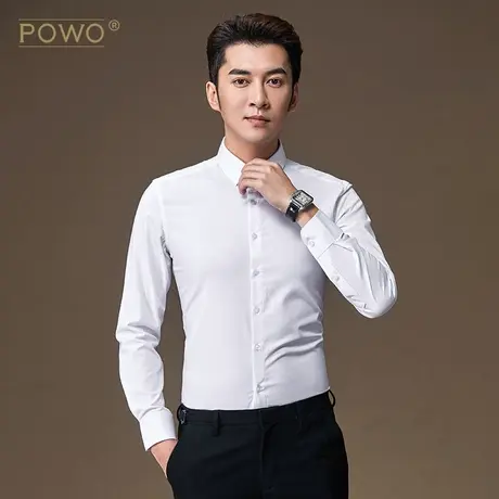 POWO新款商务秋季男士青年正装修身打底衫韩版休闲免烫衬衫潮流图片