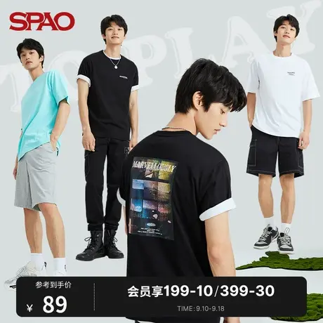 SPAO 男士T恤夏季ASKIN凉爽背面大印花字母宽松休闲舒适短袖T恤图片