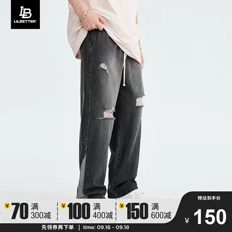 Lilbetter破洞牛仔裤潮牌直筒裤宽松裤子美式男裤嘻哈街头长裤LB商品大图