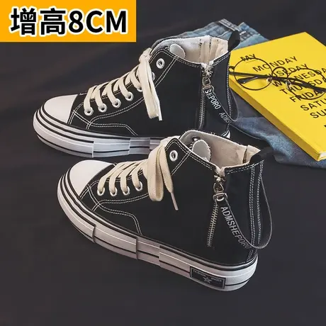 内增高8厘米帆布鞋女2023新款春拉链百搭潮鞋韩版厚底松糕板鞋子商品大图