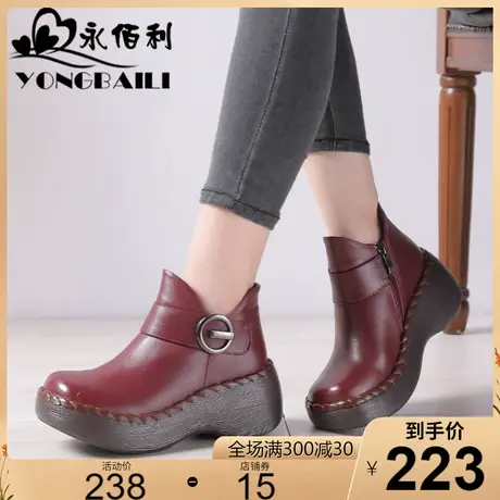 厚底真皮短靴2023秋新款皮鞋牛皮高跟短筒靴女圆头侧拉链休闲女鞋图片