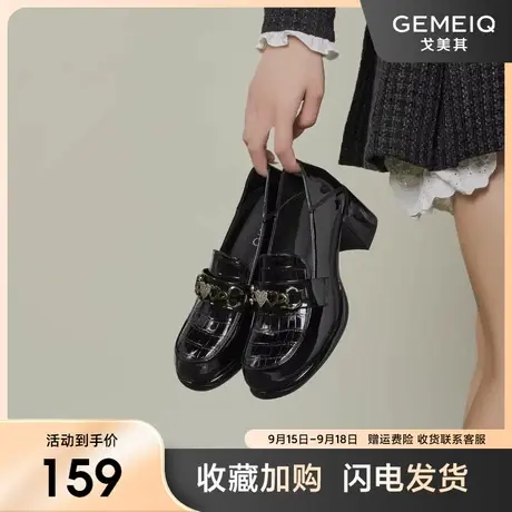 戈美其粗跟小皮鞋女2023年秋季新款百搭英伦风方头工作高跟鞋单鞋图片