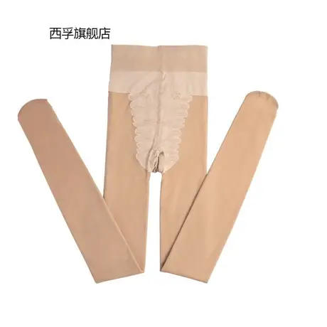 光腿袜神器秋冬裸感肉色假透肉加绒加厚打底裤双层任意剪连裤袜女商品大图