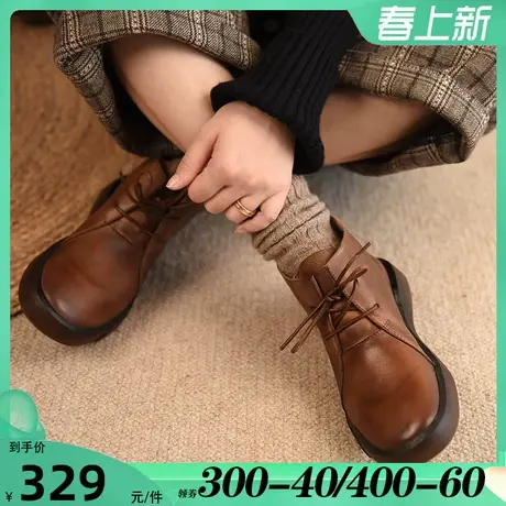 Artmu阿木原创复古靴子英伦风马丁靴女冬季加绒厚底短靴2024新款商品大图