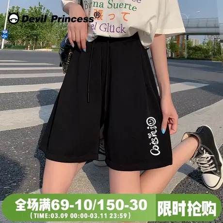 黑色五分短裤女宽松港味显瘦休闲百搭运动裤女ins风2025夏季新款图片