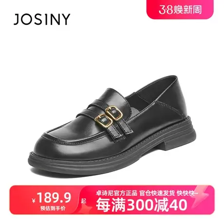 卓诗尼2023年新款复古中口圆头女秋仙女鞋温柔单鞋中口粗跟乐福鞋商品大图